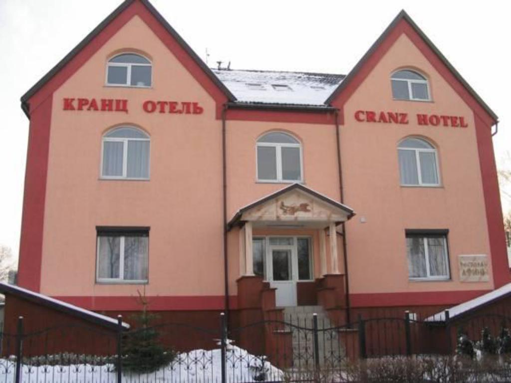 Отель кранц в зеленоградске фото