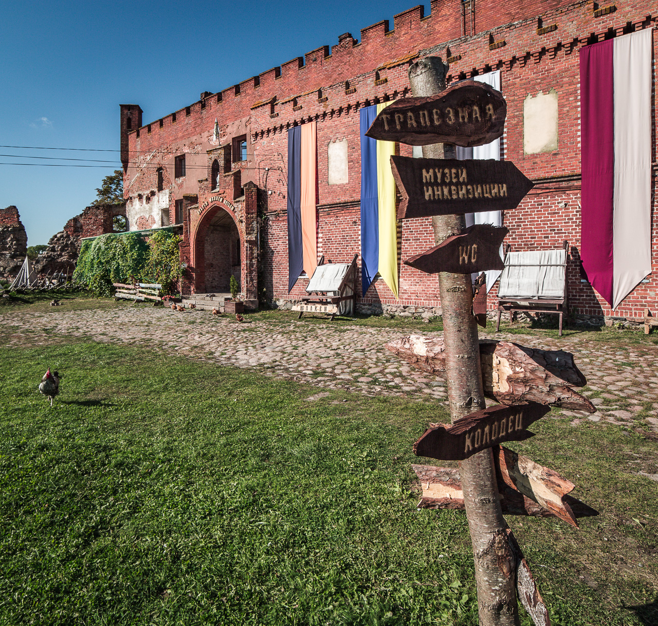 Замок шаакен. Лагерь Каунас в Литве. Парк дом Деда. Кауен (Каунас, Литва лагерь. Дом Деда во город Домодедово парк пространство детской мечты.