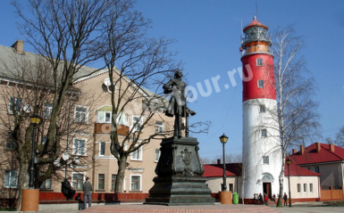 Экскурсия в Балтийск «Самый западный город России» + музей Балтийского флота
