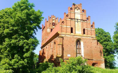 Экскурсия «Готические храмы позднего Средневековья» из Зеленоградска